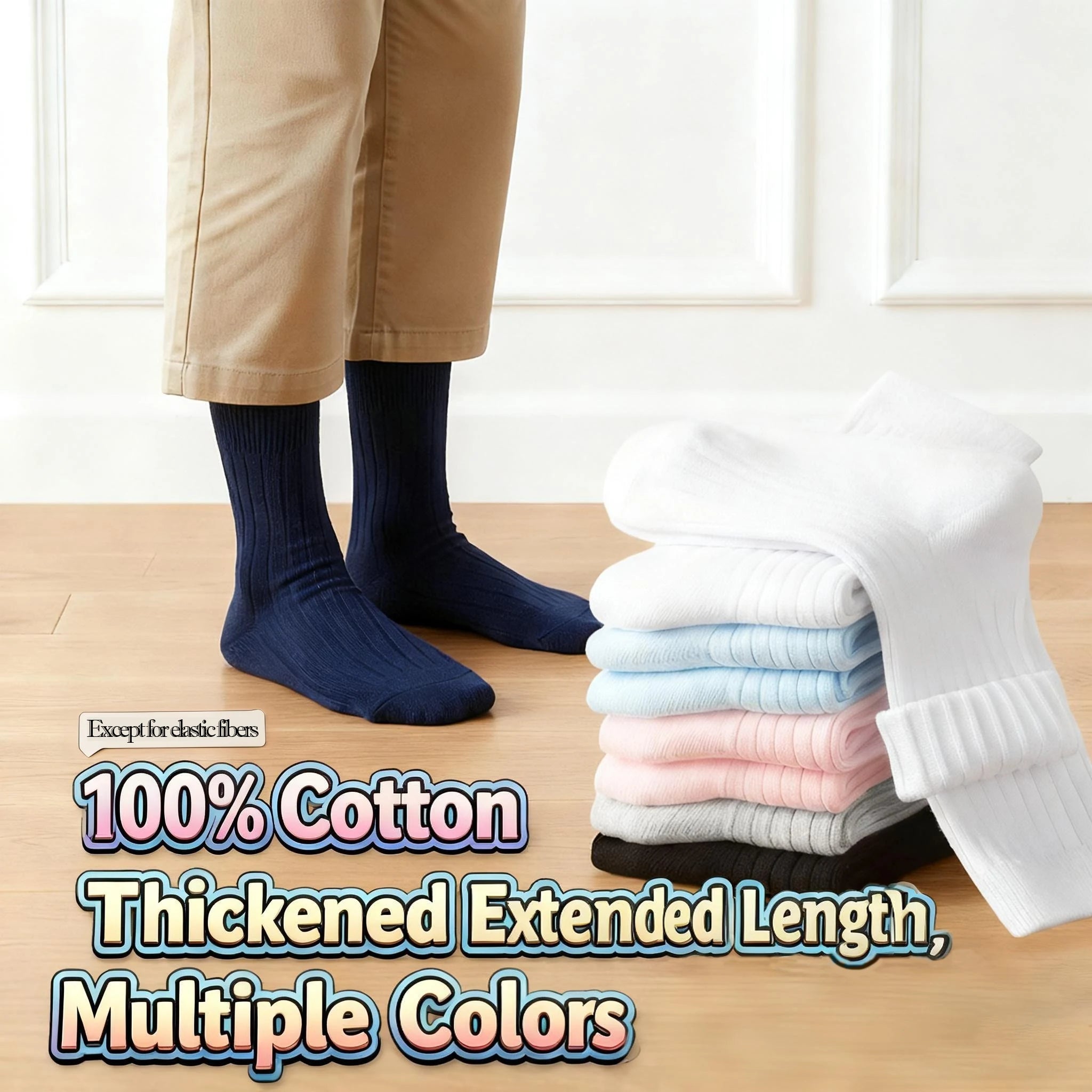 Kids Cotton Seamless Socks