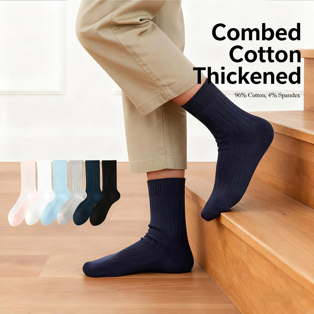 Kids Cotton Seamless Socks